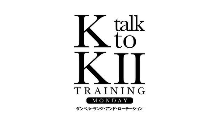 グァンス さんのインスタグラム写真 - (グァンス Instagram)「#KtalktoK2 #youtube #checkthisout https://youtu.be/HDk1tVqAVxc #Monday #Trainning」4月27日 12時47分 - kwangsamak