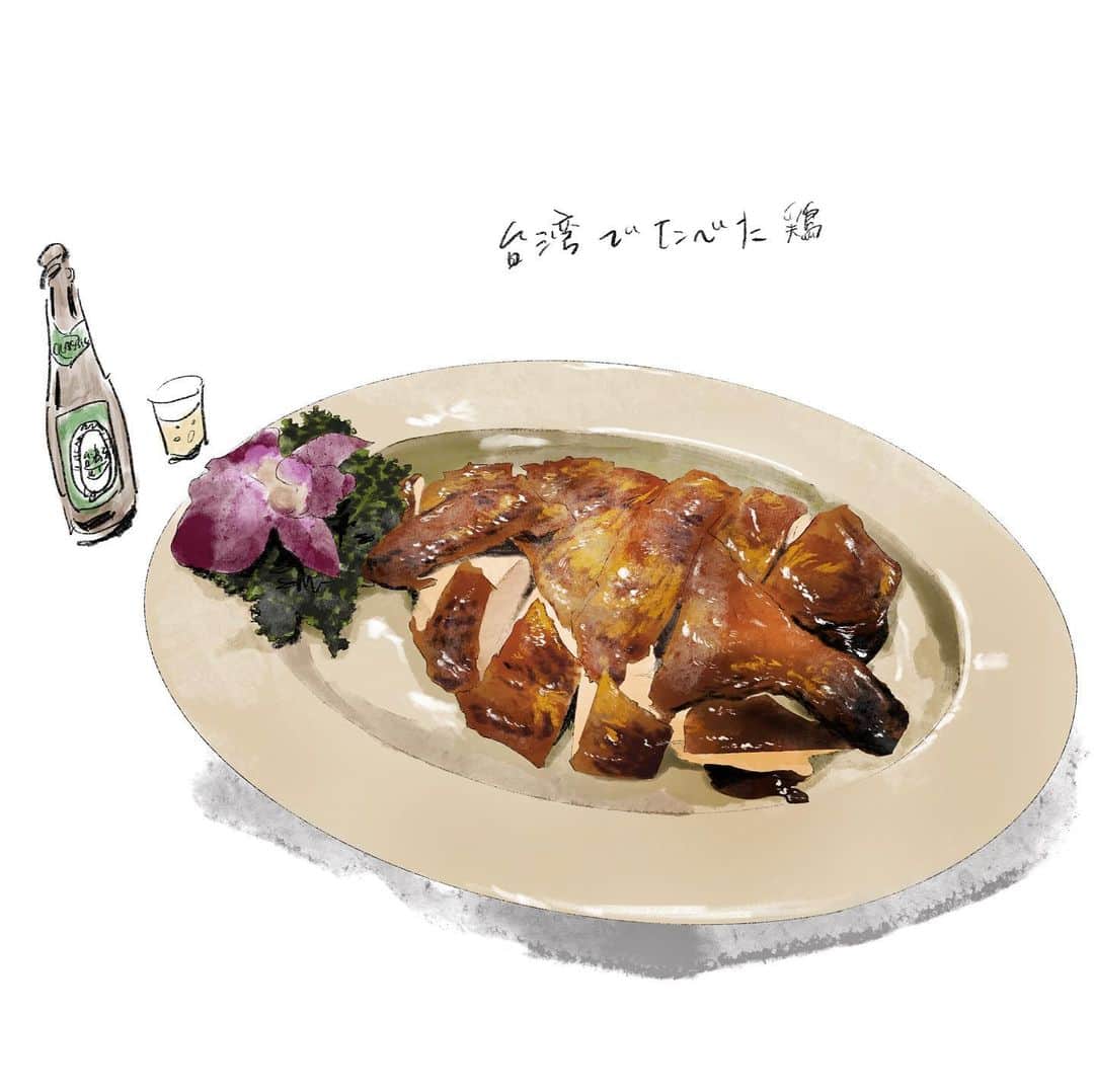 のインスタグラム：「あれ食べたいとかまた行きたいとか今のうちに色々考えておこう #おうち時間  #きょうのお絵描き #台湾 #パリパリの鶏 #パリパリふわふわ #procreateapp #ipadpro #applepencil」