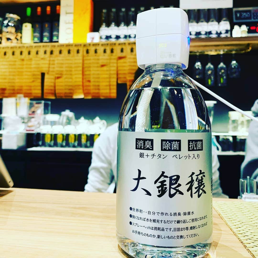 谷口キヨコのグルメインスタ