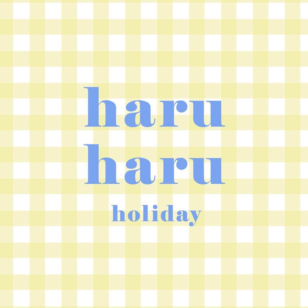 ハルハルさんのインスタグラム写真 - (ハルハルInstagram)「˗ˏˋ haruharuからのおしらせ  ˎˊ˗ ﻿ ﻿ ﻿ あんにょん♡﻿ ハルハル編集部のayuです🌷﻿ ﻿ 今日はみなさまにお知らせがあります𓂃 𓈒𓏸﻿ ﻿ ﻿ この度ハルハルはブランドアカウントとして﻿ ˹ @haruharu_holiday ˼を開設しました🥕﻿ ﻿ ﻿ ストーリーズなどではお知らせしていたので、いつも仲良くしてくれているみなさんはもう知ってくれている方も多いと思いますが…🐰﻿ ﻿ ﻿ 𝚑𝚊𝚛𝚞𝚑𝚊𝚛𝚞 𝚑𝚘𝚕𝚒𝚍𝚊𝚢では主に、﻿ ﻿ ✿プロデュース・セレクトしたアイテムのいち早い情報﻿ ✿アイテムの可愛いアレンジ方法﻿ ✿撮影のオフショット﻿ ✿アイテムができるまでのストーリー﻿ ✿編集部の旅行先での思い出﻿ ✿何気ない日常などなど﻿ ﻿ をゆるゆる配信していく予定です💭﻿ ﻿ ﻿ そしてフォロワーさん限定で﻿ 欲しいアイテムやデザインなどの募集もしちゃったり…🤭﻿ ﻿ 既に今も、先日みなさまからいただいたアンケートを元に新しいアイテムのデザインを練り直している真っ最中！﻿ ﻿ その他参加型の企画もたくさん準備しています♡﻿ ﻿ ﻿ 𝚑𝚊𝚛𝚞𝚑𝚊𝚛𝚞 のアイテムで皆さまの1日1日が満たされて﻿ 毎日が 𝚑𝚘𝚕𝚒𝚍𝚊𝚢 みたいに充実しますように…☽﻿ ﻿ ﻿ 皆さまと一緒に小さな幸せをお届けできる素敵なアイテムを発信していけたらなと思っています。﻿ ﻿ これからも𝕙𝕒𝕣𝕦𝕙𝕒𝕣𝕦と𝚑𝚊𝚛𝚞𝚑𝚊𝚛𝚞 𝚑𝚘𝚕𝚒𝚍𝚊𝚢をよろしくお願いします☁﻿ ﻿ ﻿ ﻿ (もしよろしければこの投稿を飛行機マークからシェアして一緒に宣伝してくださると幸いです♡)﻿ ﻿ ﻿ ﻿ #haruharuholiday#部屋#お部屋#マイルーム#インテリア#韓国雑貨#ワンピース #韓国ファッション #コーデ #韓国コーデ #韓国通販 #韓国女子 #韓国好きさんと繋がりたい #おしゃれさんと繋がりたい#방#인테리어#잡화#옷스타그램」4月27日 17時00分 - haruharu_furyu