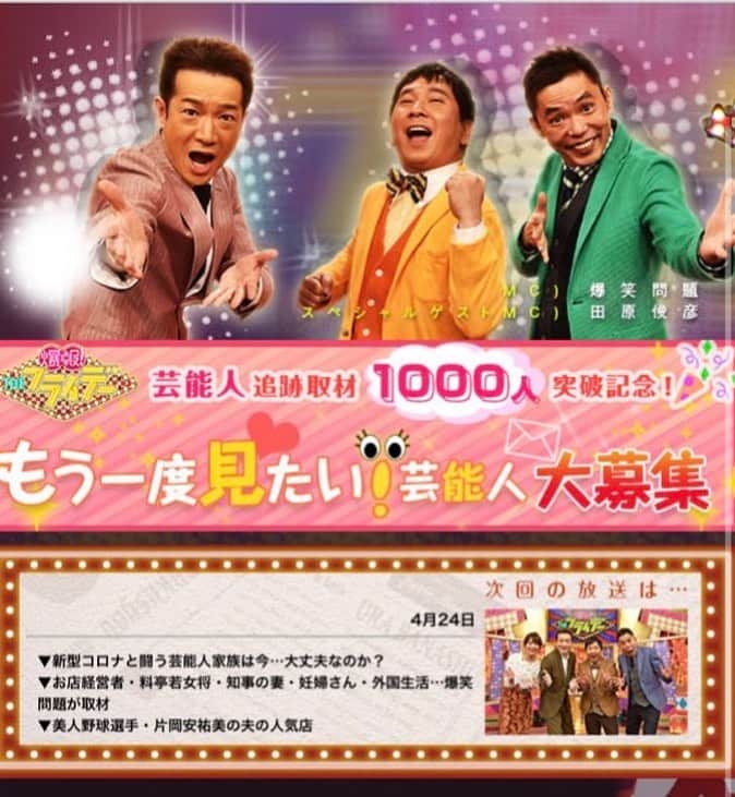 光上せあらさんのインスタグラム写真 光上せあらinstagram Louis Vuitton マタニティ ハイブランドとマタニティ なんか振り幅で遊んでみた 強め妊婦 マタニティフォト第二弾 マタニティフォト マタニティ記録 マタニティコーデ 妊婦生活