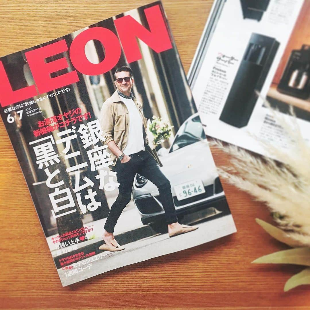 フレシャス公式(FRECIOUS) さんのインスタグラム写真 - (フレシャス公式(FRECIOUS) Instagram)「【4月25日発売】 雑誌「LEON」掲載📖✨ . #家飲み にも大活躍の コーヒー機能内蔵のウォーターサーバー #スラットプラスカフェ が紹介されました🙌 . ちょっぴりオトナな「ウチで飲む？」特集です😊 . -+-+-+-+-+-+-+- ■「 LEON（レオン）」抜粋 -+-+-+-+-+-+-+- 水とコーヒーの”2in1"サーバー。 マットブラックのスリムな本体はインテリアにも調和し、 1台2役だから省スペースも実現。 -+-+-+-+-+-+-+- ※ご紹介モデル：フレシャス・スラット+カフェ／カラー：マットブラック . . 製品についての詳細は、 こちらからチェックしてくださいね！ 👇👇 https://www.frecious.jp/slat/slatcafe/ . または「スラット+カフェ」で検索🔎 . . . ───────────── ★ほぼ毎日更新中★ こちらよりフォローしてください♪ ↓　↓　↓ 【フレシャス公式】 @frecious_official ───────────── . . #FRECIOUS #フレシャス #ウォーターサーバー #Slatcafe #コーヒー #coffee #カフェ #cafe #天然水#コーヒー好き #コーヒーのある暮らし#ucc #DRIPPOD #ドリップポット #LEON#レオン#雑誌掲載 #おうち時間#stayhome#enjoyhome」4月27日 18時06分 - frecious_official