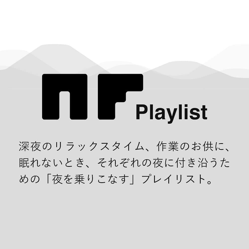 サカナクションさんのインスタグラム写真 - (サカナクションInstagram)「NF member限定コンテンツ NF Playlistを公開しました。 「#夜を乗りこなす」をテーマにしたメンバーがセレクトしたプレイリストを一人ずつ、隔日で更新していきます。  今夜は岩寺基晴のプレイリストを公開。  それぞれの夜に、お楽しみ下さい。  #STAYHOME」4月27日 18時59分 - sakanaction_jp