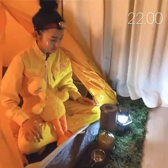 堀口日萌のインスタグラム：「家キャンプ🏕 . キャンプで飲むコーヒーは美味しい☕️ エモいわね . #ひめ #家キャンプ #違いがわかる女 #おうち時間 #ひとりあそびの天才」