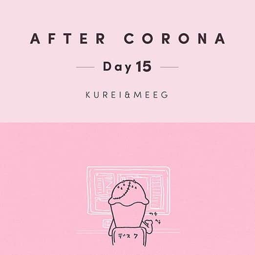 KUREIさんのインスタグラム写真 - (KUREIInstagram)「色んな予定は白紙になってしまったけど、白紙ならまた自由に描けるね。  #アフターコロナ‬ ‪#DAY15 #WORLDAFTERCORONA #KUREI&MEEG」4月27日 21時43分 - kimaguren_kurei