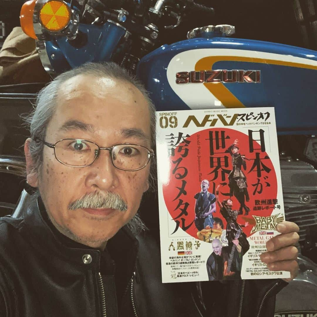 人間椅子さんのインスタグラム写真 - (人間椅子Instagram)「#和嶋慎治 #バイクと読書 #サンパチ #革ジャン #人間椅子 #ヘドバン #2万字インタビュー #写真多数掲載 #ningenisu」4月27日 22時43分 - ningen_isu