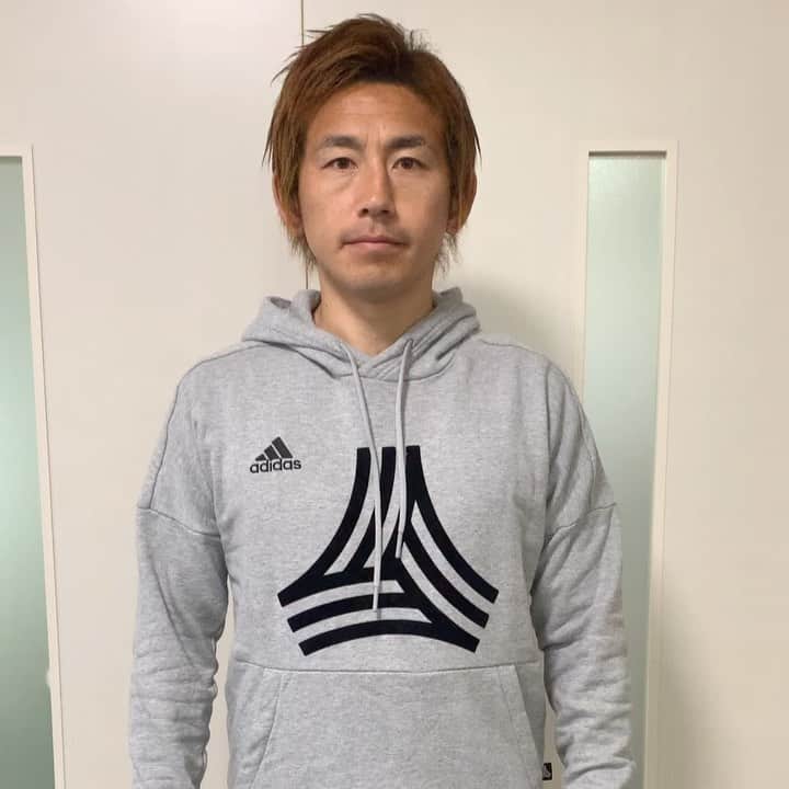 のインスタグラム：「ファジアーノ岡山　田中裕介選手　@yusuketanaka_official より繋がってきた熱男リレー、何か少しでも力になればと思い参加させていただきます。少しでも早く、この困難な状況が収束し、笑顔溢れる平穏な日常が戻ってくることを願い🙏 今全世界の人が非常に困難な状況ですが、1人1人が最善の行動をして、みんなで乗り越えていきましょう。 『自分を守ることが、自分の大事な人、他の人の大事な人を守れると信じて』 次は鹿島アントラーズ　伊藤翔選手　@shoito16  北海道コンサドーレ札幌　荒野拓馬選手　@aranotakuma_27  お願いします。  #熱男リレー #スポーツの力 #医療従事者に感謝 #途中少し噛んだのは気にしないでください　笑」