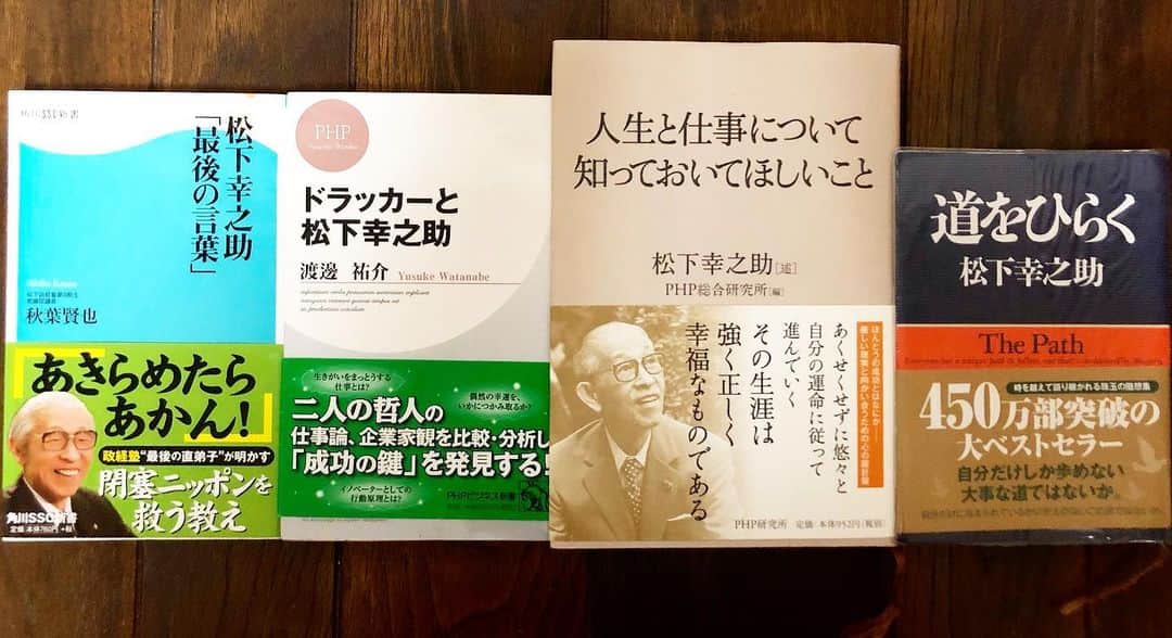 鈴木理沙のインスタグラム