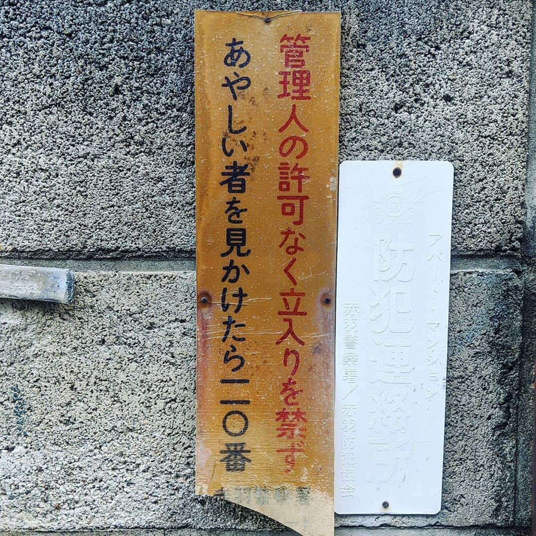 refeiaのインスタグラム