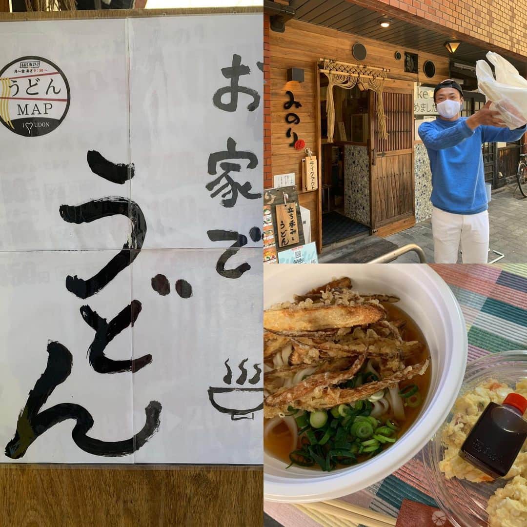 堤俊輔のグルメインスタ