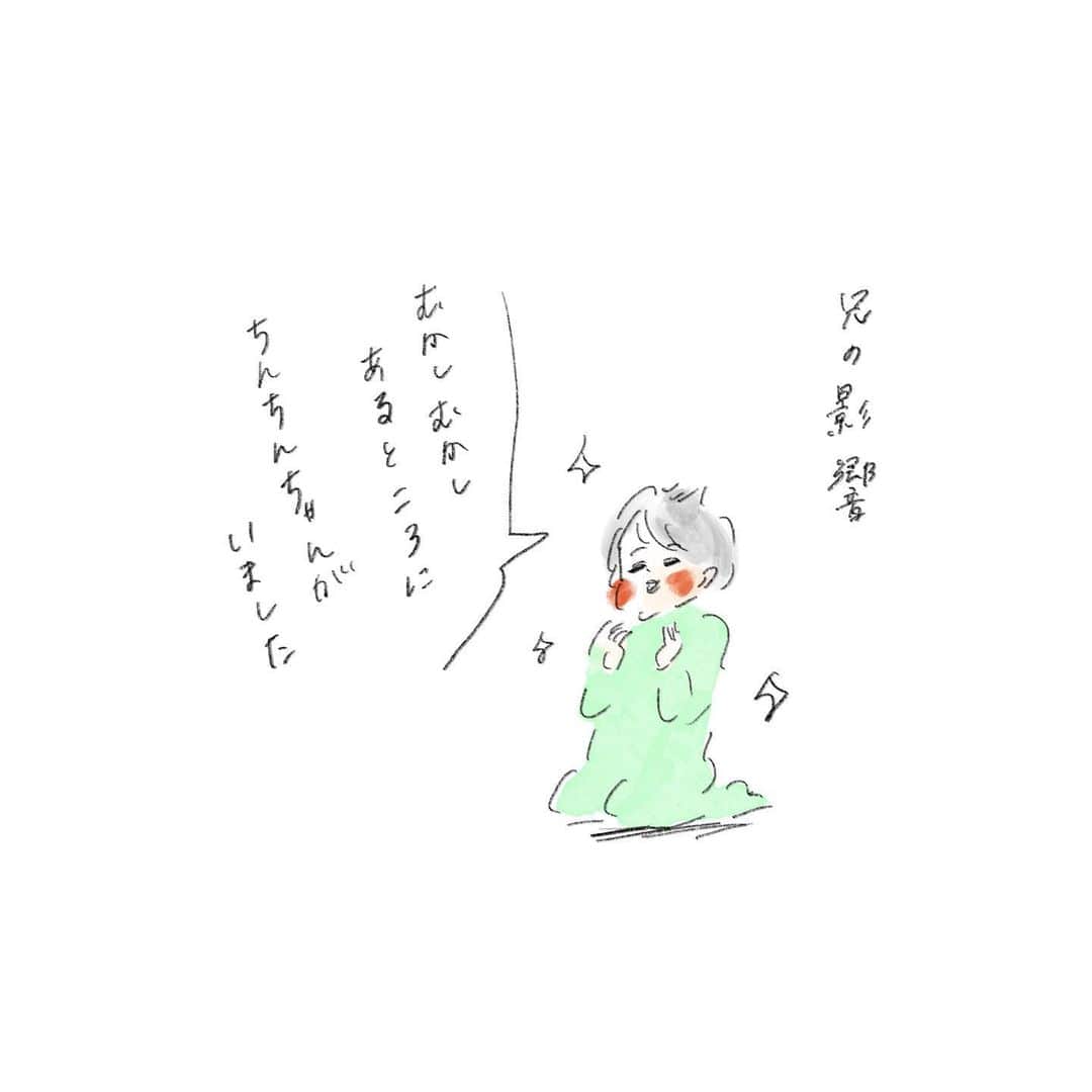 横峰沙弥香のインスタグラム