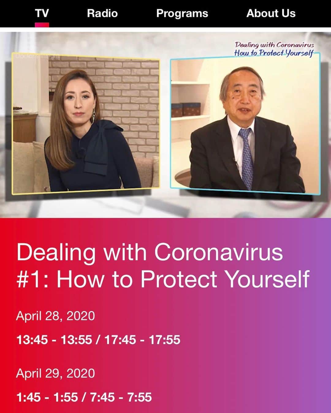 のインスタグラム：「My interview with Dr. Nobuhiko Okabe, a member of the Japanese government's expert panel on the novel coronavirus. Some very interesting details. You can soon watch it online too. NHK World “Doctor’s Insight”.」
