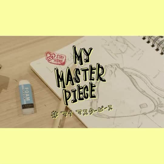 のインスタグラム：「MY MASTERPIECE﻿ #マイマスターピース﻿ ﻿ あなたの理想のバッグを描いてInstagramに投稿！﻿ 応募いただいた方の中から抽選で1名様に、master-pieceが実際に鞄を作ってプレゼントします！﻿ ﻿ step 1﻿ @masterpiece_japan をフォロー﻿ ﻿ step 2﻿ ノート等にあなたの理想のバッグのイラストを描いてください﻿ ﻿ step 3﻿ イラストの写真とデザインポイントを書いて@masterpiece_japanのDMに応募﻿ ﻿ step 4﻿ イラストの写真をご自身のインスタグラムに#マイマスターピース のハッシュタグを付けて投稿（ストーリーズも可）﻿ ﻿ 応募期間： 2020年4月28日(火)～5月6日(水)﻿ 応募資格：Instagramアカウントをお持ちで、「@masterpiece_japan」をフォローしている方。﻿ 当選発表： 2020年5月8日（金）予定﻿ ﻿ 注意事項・応募規約等につきましては、オフィシャルWEBサイト特設ページよりご覧ください。﻿ ﻿ ENJOY STAY HOME！﻿ ﻿ ﻿ #stayhome #ステイホーム #mymasterpiece #マイマスターピース #masterpiece #マスターピース #mspc #madeinjapan」