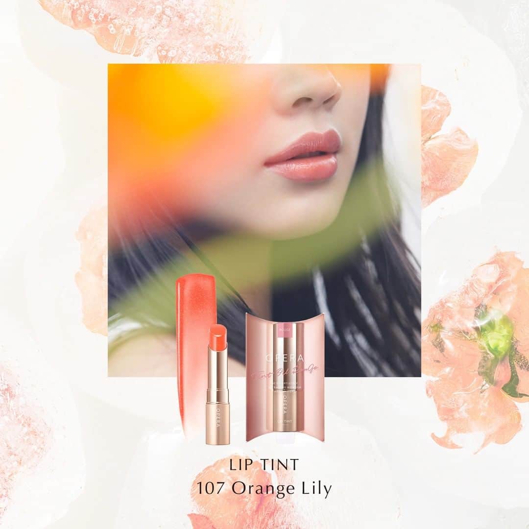 OPERA公式さんのインスタグラム写真 - (OPERA公式Instagram)「✅すりガラスのようなさりげないツヤ ✅透けるようなキレイ発色 ✅色持ちが良い  リップティントは唇そのものが色づいたような特別な仕上がり。 やわらかでみずみずしい質感だから、甘すぎない花びらの色に。  オペラ リップティント 107 オレンジリリー  ご自宅でもショッピングをお楽しみいただけるよう、1本から送料無料で製品をお届けします。 公式オンラインストアは、プロフィールリンクから @opera_cosmetics  #透ける花色リップ #オペラリップティント #オペラシアーリップカラー #LIPTINT #SHEERLIPCOLOR #リップティント #operacosmetics」4月28日 12時00分 - opera_cosmetics
