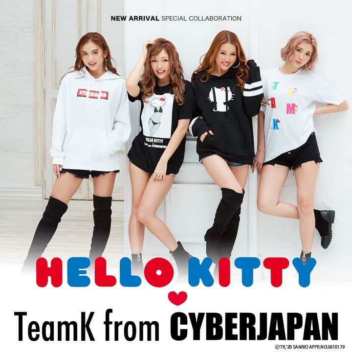 CYBERJAPAN Staffのインスタグラム：「CYBERJAPAN DANCERS 「TeamK」に新たな「K」が登場！？ . 【Hello Kitty x TeamK from CYBERJAPAN 】 . 日本を代表するゴーゴーダンサーチーム、CYBERJAPAN DANCERS(サイバージャパンダンサーズ)の中でも圧倒的な人気を誇る「TeamK」とハローキティがコラボレーション☆ メンバーのKanaeさん・Kazueさん・Karenさん・Kanaさんがオリジナルアイテムをデザイン！ . ラインナップは、カットソー・パーカ―・キャップの全9アイテム(各2色、キャップはブラックのみ)♪ . 5月1日(金）より、SHIFFON ONLINE SITEと全国のドン・キホーテ 一部取扱い店舗で順次販売スタート☆ . 詳しくはコチラ！ . ▼URL https://www.shiffon-online.jp/fs/shiffon/c/cyberjapan-hellowkitty . ドン・キホーテでのお取り扱い店舗はコチラ！ . 店舗名  電話番号 MEGAドン・キホーテ新川店  011-769-3810 MEGAドン・キホーテ上越インター店 025-521-1011 ドン・キホーテ石巻街道矢本店  0225-83-9011 ドン・キホーテ仙台駅西口本店  022-216-3011 ドン・キホーテ新宿店  03-5292-7411 ドン・キホーテ新宿歌舞伎町店  03-5291-9211 ドン・キホーテ六本木店  03-5786-0811 ドン・キホーテ町田駅前店  042-709-5411 ドン・キホーテ銀座本館  03-6215-9688 ドン・キホーテ蒲田駅前店  03-5744-3611 MEGAドン・キホーテ渋谷本店  03-5428-4086 ドン・キホーテ新宿東南口店  03-5367-9611 ドン・キホーテ新座野火止店  048-480-6311 MEGAドン・キホーテ環七梅島店  03-5845-5655 ドン・キホーテラパーク瑞江店  03-3698-3810 MEGAドン・キホーテUNY伊勢崎東店  0270-20-8111 ﾄﾞﾝ・ｷﾎｰﾃUNY藤岡店  0274-23-6161 ドン・キホーテ与野店  048-859-8111 MEGAドン・キホーテ草加店  048-930-6811 ドン・キホーテ大宮東口店  048-658-8211 MEGAドン・キホーテ東松山店  0493-27-8711 MEGAドン・キホーテ蓮田店  048-765-3810 MEGAドン・キホーテ浦和原山店  048-885-3810 MEGAドン・キホーテ綾瀬店  0467-71-5711 ドン・キホーテ戸塚原宿店  045-858-6611 ドン・キホーテ藤沢駅南口店  0466-29-1711 ドン・キホーテ伊勢佐木町店  045-250-6061 MEGAドン・キホーテ鶴見中央店  045-521-0911 MEGAドン・キホーテ港山下総本店  045-628-5211 ドン・キホーテいさわ店  055-261-8211 MEGAドン・キホーテ甲府店  055-236-1911 ドン・キホーテ沼津店  055-954-2811 MEGAドン・キホーテ浜松三方原店  053-414-2311 ドン・キホーテ磐田店  0538-39-4811 MEGAドン・キホーテ伊東店  0557-32-1111 MEGAドン・キホーテ新安城店  0566-96-5611 ドン・キホーテ刈谷店  0566-24-5711 MEGAドン・キホーテ豊田本店  0565-36-4711 MEGAドン・キホーテ クラスポ蒲郡店 0533-66-3811 ドン・キホーテPAW中川山王店  052-324-4411 ドン・キホーテ楽市街道名古屋店  0568-26-4801 MEGAドン・キホーテ名古屋本店  052-909-6511 MEGAドン・キホーテ豊橋店  0532-38-9211 ドン・キホーテ栄店  052-957-6311 ....その他  #cyberjapan #cyberjapandancers #サイバージャパン #hellokitty #サイバージャパンダンサーズ #キティ #teamK」