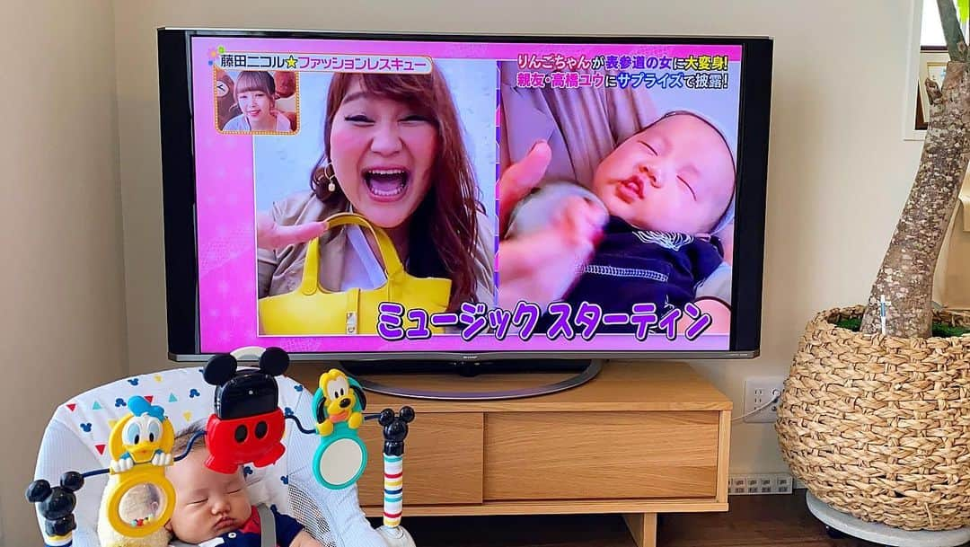 高橋ユウさんのインスタグラム写真 - (高橋ユウInstagram)「禅清、昨日テレビデビューしました😂📺 りんごちゃんをニコルちゃんがコーディネートして、お披露目してくれました🍎 りんごちゃん似合ってた👗✨ そしてテレビ電話越しだけどやっと禅を会わせられた👼 本人寝てたけど🤣 OA中も…爆睡😂  #ヒルナンデス #テレビデビュー #男の子ベビー #男の子baby #babyboy  #男の子ママ #新米ママ」4月28日 13時20分 - takahashiyu.official