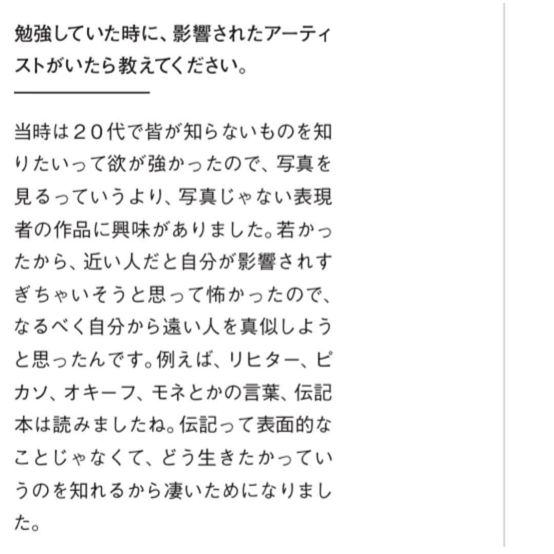 永瀬沙世さんのインスタグラム写真 - (永瀬沙世Instagram)「Q. 20代の頃影響されたアーティストを教えてください  Quotation magazine interview with Sayo Nagase」4月28日 13時35分 - say0ngs