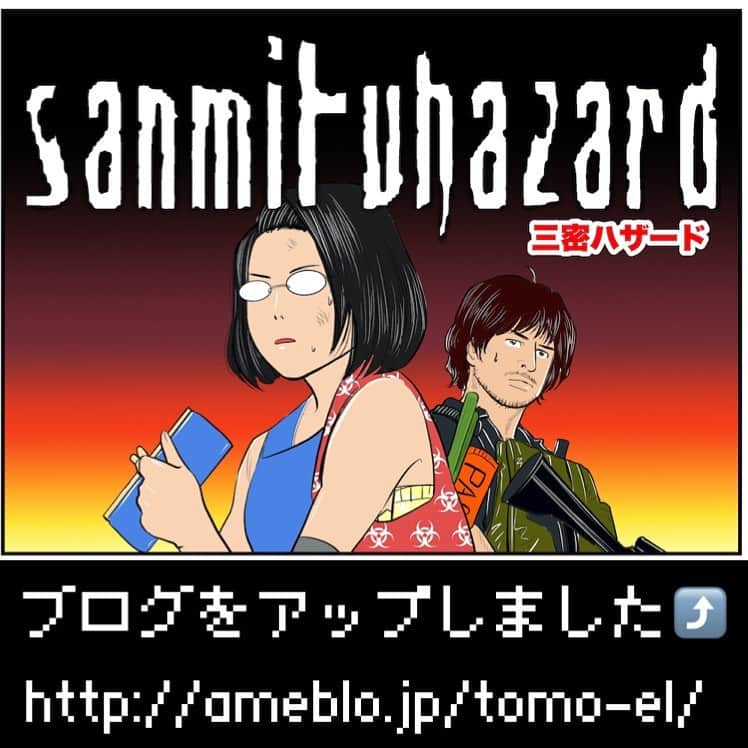 佐藤智美のインスタグラム：「http://ameblo.jp/tomo-el/ アメブロを更新しました！  お時間のある方はぜひ覗いてやってくださいませ〜〜 #アメブロ #ameblo更新  #ameblo」