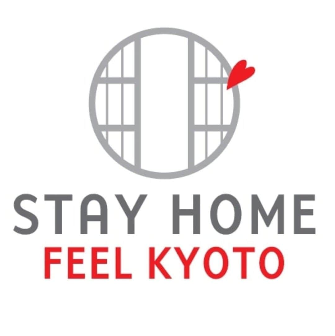 City of Kyoto Official Accountのインスタグラム：「”Stay Home,Feel Kyoto” キャンペーンのご紹介（English below） Introducing our new campaign:“Stay Home, Feel Kyoto”  京都を愛する世界の”外出自粛中”の皆さまへ。 京都市観光協会より、在宅中でも京都の美しい風景や歴史、文化を感じられる京都コンテンツ「Stay Home, Feel Kyoto」キャンペーンをお届けします！ おうちでできる坐禅や、京都で活躍される方々からのメッセージ、ビデオ通話システムでの壁紙の無償提供など、外出自粛中の心の癒しにつながるようなコンテンツを日本語及び英語で発信いたします。 コンテンツは今後も追加予定です。ぜひWEBサイトをチェックしてみてください！ https://ja.kyoto.travel/feelkyoto（日） https://kyoto.travel/en/feelkyoto（英）  We launched the "Stay Home, Feel Kyoto" campaign!! This campaign is designed to allow people to experience Kyoto while staying at home. We will provide contents that fans of Kyoto around the world can enjoy and hopefully find therapeutic while undergoing self-isolation. Please check our website below. https://kyoto.travel/en/feelkyoto  #stayhomefeelkyoto #stayhome」