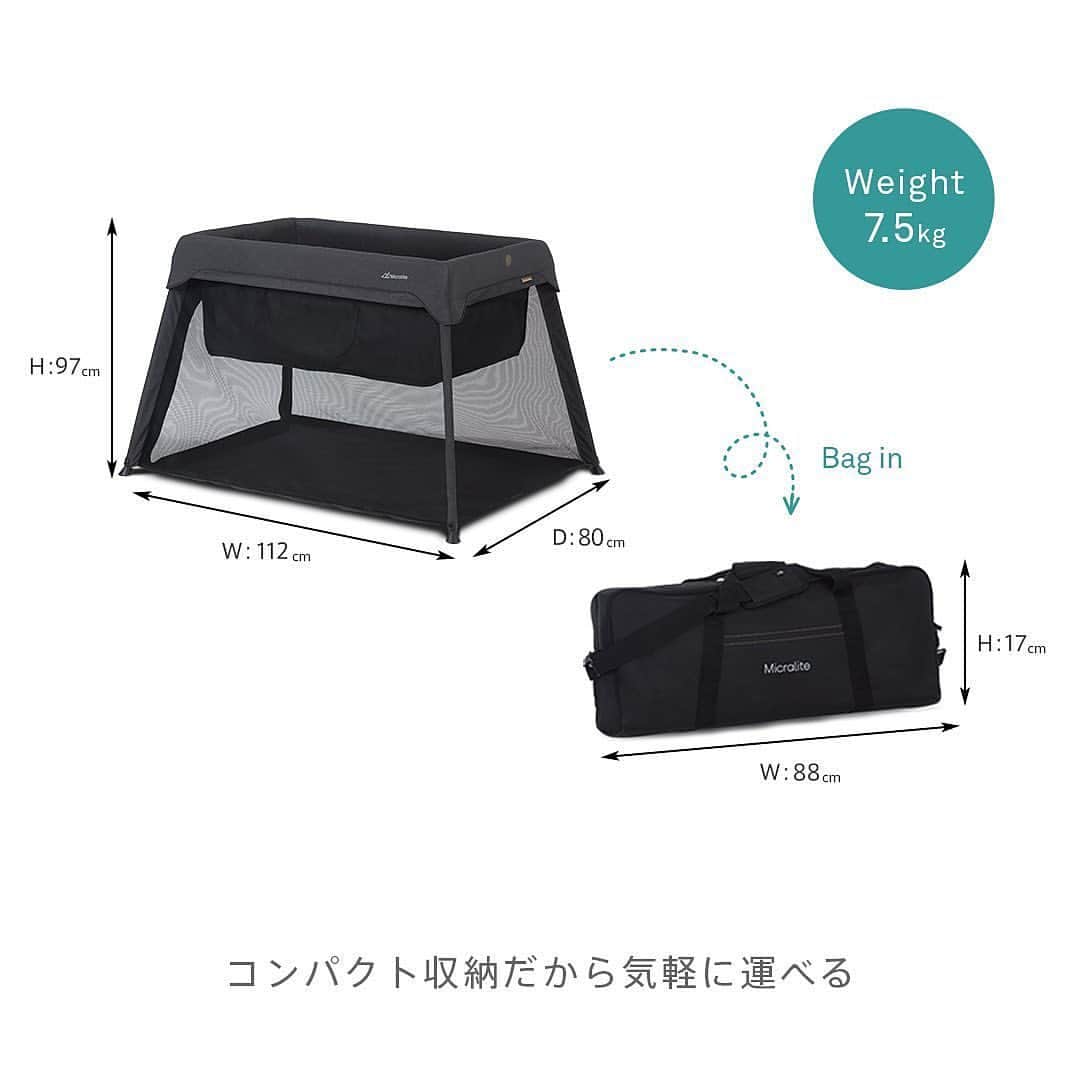 DADWAYさんのインスタグラム写真 - (DADWAYInstagram)「赤ちゃんを見守りながら、おうちでお仕事しているパパママにぴったりのアイテムをご紹介！ マイクラライトのトラベルコットは、手軽に赤ちゃんのお昼寝スペースを作ることができます。 ベビーサークルは、お兄ちゃんお姉ちゃんの秘密基地としても。 _ ◇成長に合わせて使える3スタイル ・コット上段：おたんじょう～5カ月頃（つかまり立ちができるまで） ・コット下段：おたんじょう～24カ月頃 ・ベビーサークル：おたんじょう～36カ月頃 ◇一人で組み立て、解体わずか3分で完了（工具不要！） ◇重量わずか7.5kgで、気軽にお家の中での持ち運び ◇キャリーバッグ付 _ #dadway #ダッドウェイ #micralite #マイクラライト#トラベルコット#在宅勤務 #在宅ワーカー #在宅ワーク #子連れワーク #テレワーク #テレワークスペース #ワークスペース #書斎 #書斎スペース #ベビーベッド問題 #ベビーベット #ベビースペース #ベビールーム #ベビーインテリア #ベビー用品収納 #ベビーコーナー #赤ちゃんスペース #保育園休園 #保育園休園中 #保育園休み #登園自粛 #きょうだい育児 #きょうだい #おうち時間」4月28日 18時30分 - dadway