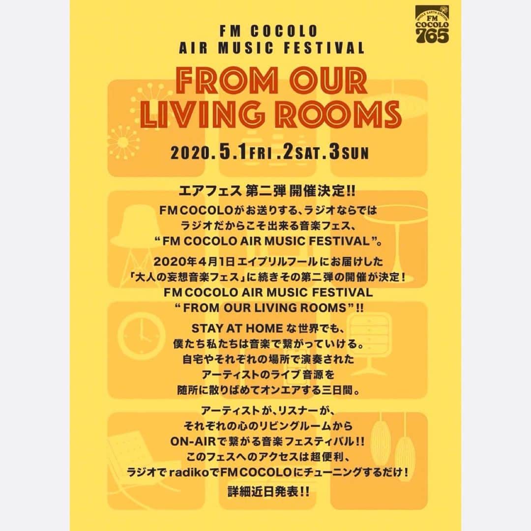 Anlyのインスタグラム