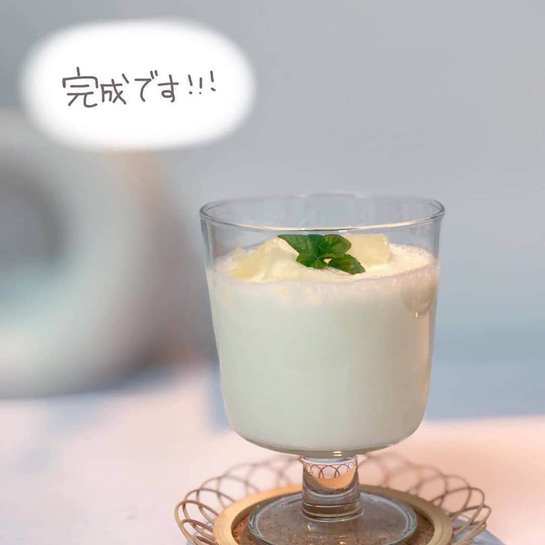 4meee!さんのインスタグラム写真 - (4meee!Instagram)「牛乳消費のメニューのひとつに簡単ラッシーはいかが？ ・ 簡単なのにおいしいから、作りやすさも🙆 ・ 作ってみてね . ※不要不急のお出かけやショッピングはくれぐれも控えましょう ・ ❣️ ﻿Photo by　@kurochan_home  流行りのアイテムやスポットには　@4meee_com をタグ付けして投稿してください🎀 . #4MEEE#フォーミー#アラサー女子#女子力向上委員会#簡単レシピ#ラッシー#牛乳#ラッシーのレシピ#ラッシーレシピ#おうち時間#おうちタイム#おうちカフェ#おうちかふぇ#かふぇ#カフェ風#ミルクアレンジ#牛乳アレンジ」4月28日 18時35分 - 4meee_com