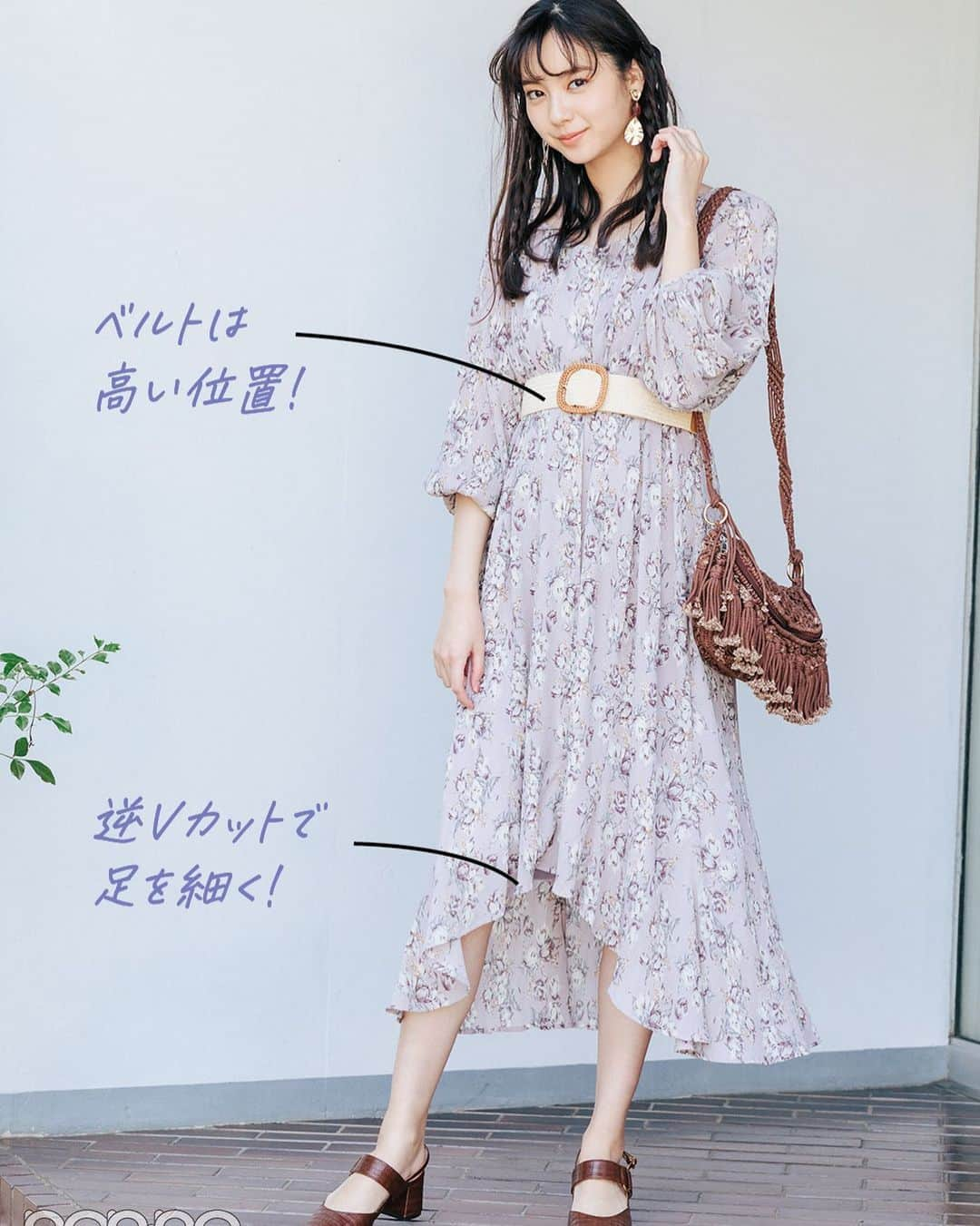 新川優愛のインスタグラム