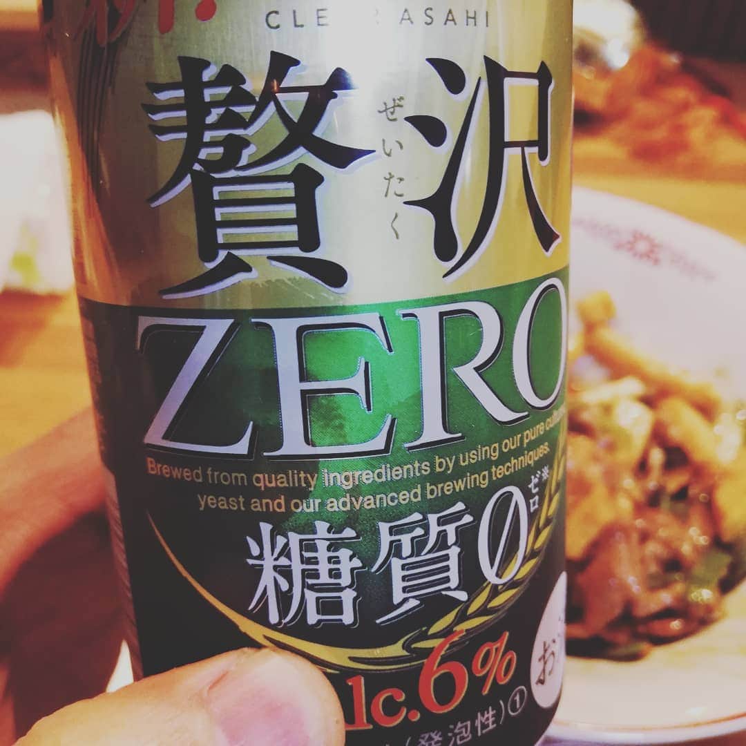 松本隆博のインスタグラム：「。 おーいいねぇ(^_^) ZEROやんか！ 松本隆博の月収も同じ ZERO(^-^)。愛着感じるー ゼローーーー♪ ＼(⌒日⌒） ～人生遊歩道～ ^^;( ¯□¯)」