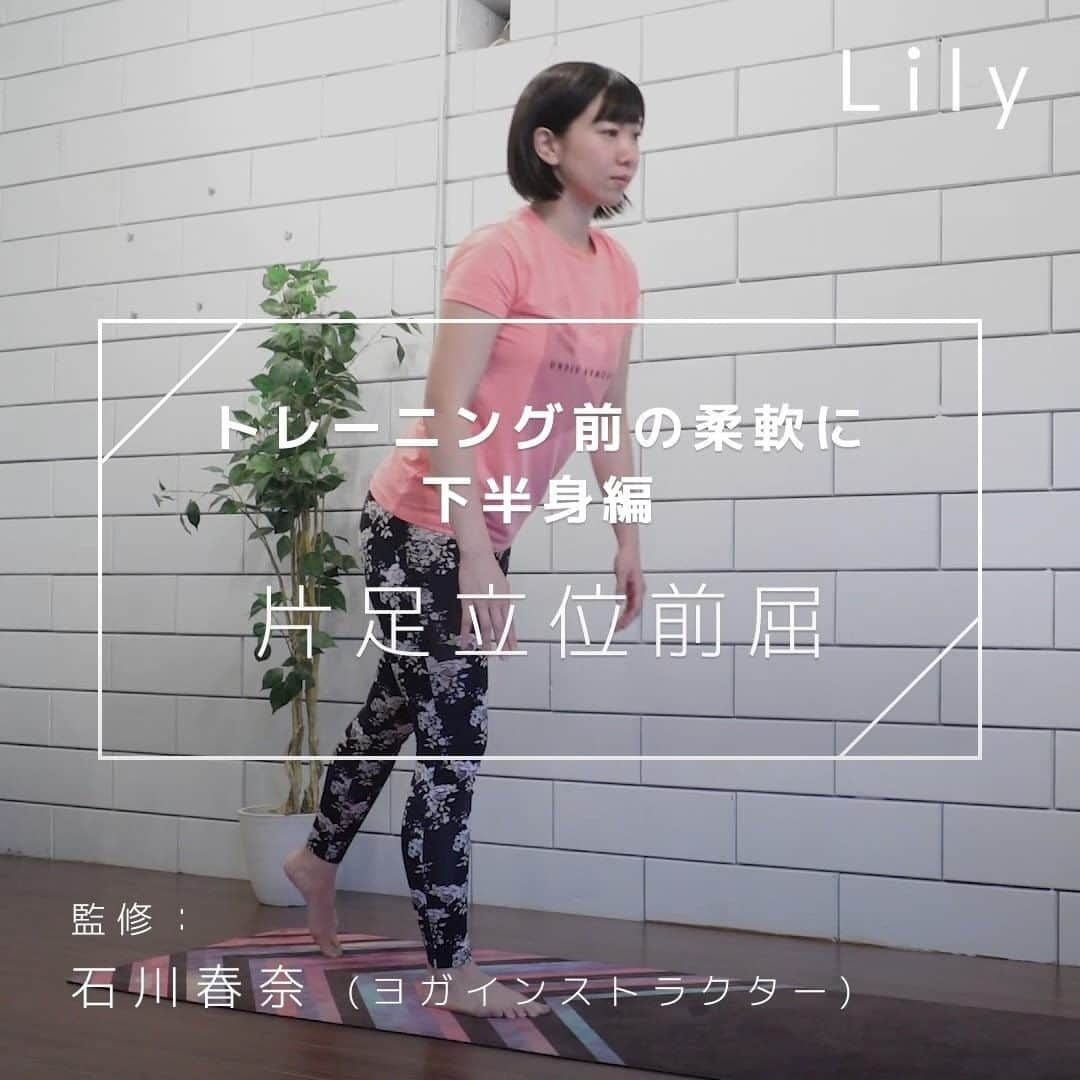 Lilyのインスタグラム