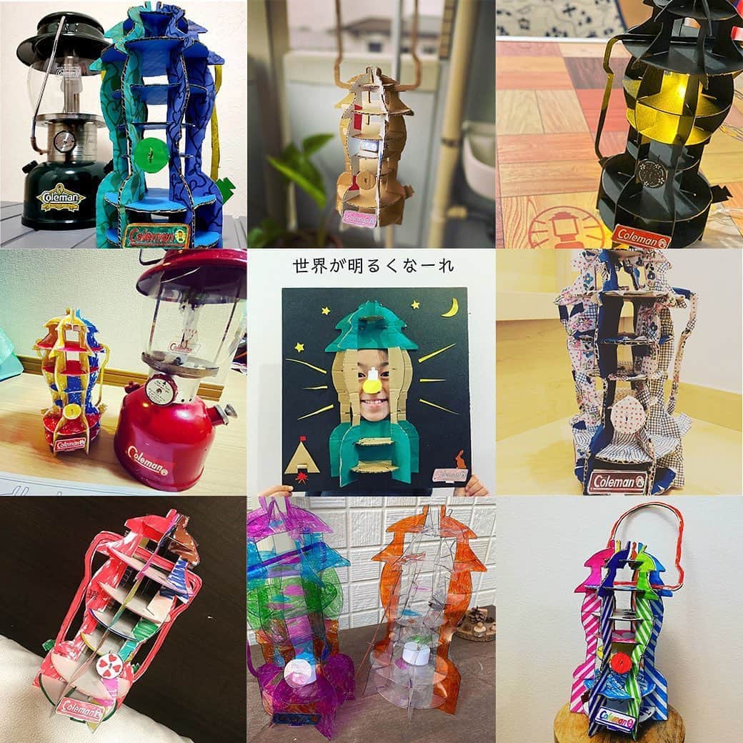 Coleman Japanのインスタグラム：「＼みんなのダンボールランタン❣️／ ・ おうちで楽しめるコールマン考案「ダンボールクラフトランタン 」。素敵な作品が沢山集まってきています💓 ・ 今なら、 #おうちコールマン をつけて素敵な作品を投稿してくださった3名様に、おうちでも楽しめる「360° サウンド&ライト」をプレゼント✨ ・ ぜひこの機会にチャレンジしてみてくださいね🤗 ・ ▶︎型紙データ・作り方 @Coleman_japan 公式HP：https://bit.ly/3eS8mWd ・ 🎁応募期間：4/17（金）〜 5/10（日） ・ ※当選発表はDMでお知らせします。 ※非公開設定は対象外となります。 ・ ━━━━━━━━━━━━━━━━━ #おうちコールマン を付けて投稿して頂いた中から素敵なお写真は、コールマン公式SNSでご紹介させて頂きます♪ ━━━━━━━━━━━━━━━━━ ・ デザイン／設計 ：#松岡善之 @circlekids ・ ・ ・ #灯そうColeman #灯そうコールマン #灯そう #Coleman #コールマン #Tent #テント #Camp #キャンプ #Outdoor #アウトドア #Lantern #ランタン #おうちキャンプ #おうち時間 #StayHome #うちで過ごそう #私のコールマン #家で一緒にやってみよう #ダンボールクラフトランタン #クラフトランタン #ダンボール工作」