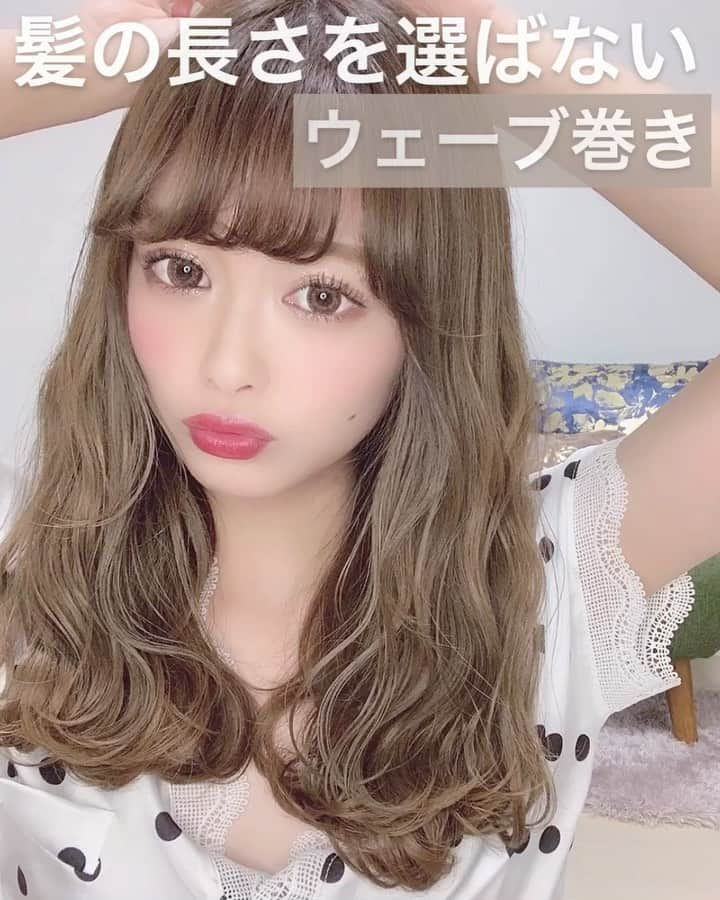 りなてぃのインスタグラム