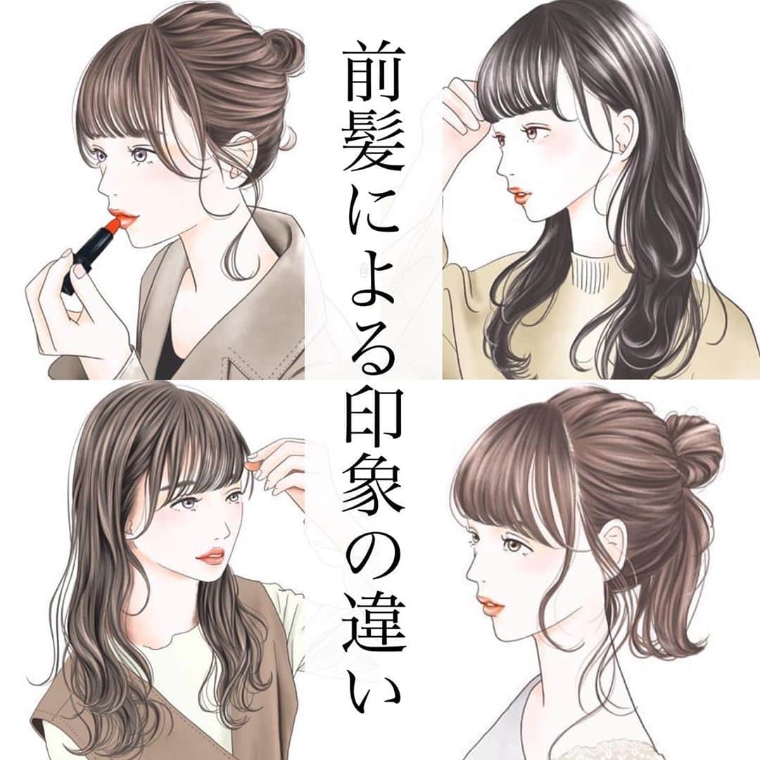 高橋英昇さんのインスタグラム写真 高橋英昇instagram 人気のイラストシリーズ 前髪による印象の違いについて まとめてみました 質問等あればコメント欄に入れておいてください オーダーの際に保存して直接お伝えください 顔周りの