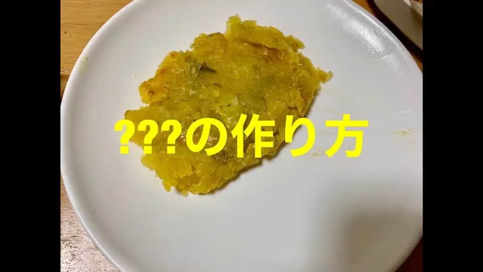 祭nine.のインスタグラム