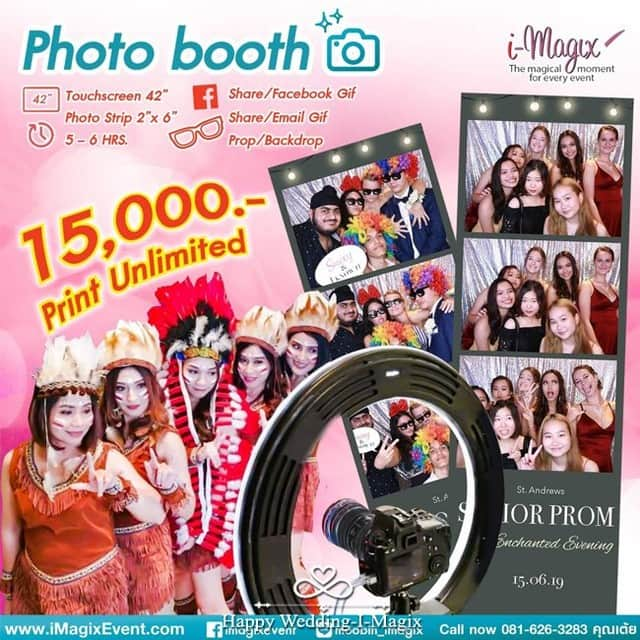 HappyWedding.Lifeさんのインスタグラム写真 - (HappyWedding.LifeInstagram)「1.Photobooth โฟโต้บูธ อีกหนึ่งรูปแบบที่ช่วงนี้ได้รับความนิยมอย่างมากสำหรับงานแต่งงานและงานอีเว้นท์ต่างๆ ย้อนไปนึกถึงอดีตที่เรามีการถ่ายรูปตู้สติกเกอร์กัน ปัจจุบันกลัยมาอีกครั้งโดยเพิ่มเติมรูปแบบทางเทคโนโลโยีเข้าไป สำหรับการถ่ายรูป 3 Action และสามารถ Share + Print ภาพขนาด 2x6" ได้แบบไม่จำกัดพิเศษสุดพร้อมฉากและพร๊อฟที่ใช้ในการถ่ายรูปมากมายไม่เหมือนใคร จองล่วงหน้าลดเพิ่มทันที 10% ทุก Package . 2.สมุดอวยพรดิจิตอล i-Magix รูปแบบใหม่ของการนำเทคโนโลยีสมัยใหม่มาผสมผสานเข้ากับความรู้สึกและความรักผ่านปลายปากกาบนจอทัชสกรีน พร้อมเก็บภาพหรือ Share ภาพรวมไปถึง Print ภาพความประทับใจ ความสนุกสนานทั้งงานแต่งงานและงานอีเว้นท์แบบ Online ได้ทันที  Promotion วันนี้ จองล่วงหน้าลดเพิ่มทันที 10% ทุก Package . 3.DUO Package พิเศษสุดคุ้มด้วยการนำ Product สมุดอวยพรดิจิตอล และ Photobooth โฟโต้บูธ มารวมกันสำหรับท่านใดที่ต้องการรุปแบบความทันสมัยและความสนุกสนานทั้ง 2 รูปแบบ ทีมงานจัดให้ พิเศษมากๆ กับการ Print แบบไม่จำกัดจำนวนทั้ง 2 รูปแบบกันเลย  จองล่วงหน้าลดเพิ่มทันที 10% ทุก Package . ติดต่อคุณเต้ย 081-626-3283 LINE ID : moobin_imagix FB: imagixevent IG: @imagixevent  www.imagixevent.com . . Detail on 🔽 https://happywedding.in.th/th/vendors/i-magix . . #wedding #weddingentertainment #entertainment #Saxophone #weddingsaxophone #weddinginspirations #weddingideas #เอนเตอร์เทนเม้น #สีสันงานแต่ง #แต่งงาน #เจ้าสาว #เจ้าบ่าว #ไอเดียจัดงานแต่งงาน #ธีมแต่งงาน #เทรนด์แต่งงาน #แต่งงาน #ไอเดียจัดงานแต่งงาน #cover #เพลงเพราะ #musiccover #weddingmusic . . ติดตามผู้ให้บริการด้านซุ้มถ่ายรูปเพิ่มเติม >> #HWentertainment」4月28日 22時00分 - happywedding.life