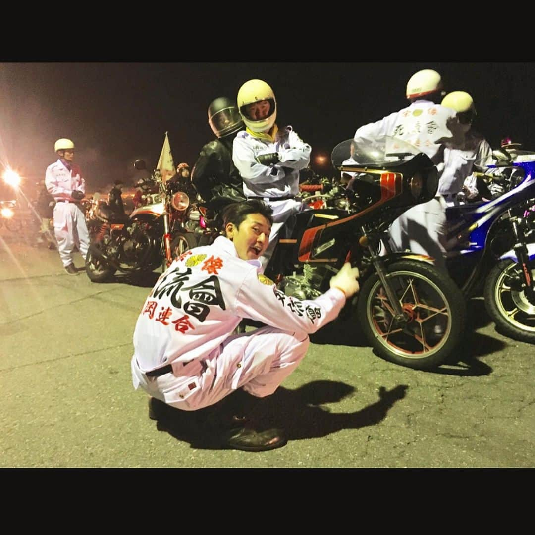 丞威のインスタグラム：「映画「デメキン」 #demekinmovie #デメキン @satakisama 🏍🏍🏍 #おもいで　#死流會 #ミツグ」