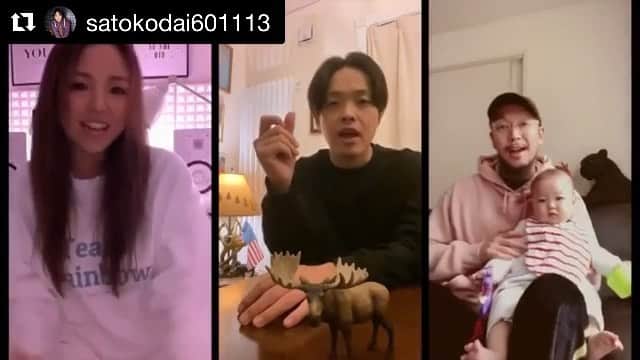 のインスタグラム：「"MY ONLY ONE" with @satokodai601113 & @adiospateen  日本中の心を合わせたい🤝🇯🇵 sapporo⇄tokyo  #Repost @satokodai601113 ・・・ @sway_ldh ▶️ @exxxile_shokichi ﻿ ‪#うたつなぎ‬﻿ ﻿ ‪「My Only One」‬﻿ ‪久々に3人揃いました💙‬﻿ ﻿ ‪@adiospateen ﻿ @hiromisrainbow ﻿ ご協力ありがとうございました😭🙏✨‬﻿ ﻿ ‪北海道純恋歌ということで…‬﻿ ‪終息後はぜひ北海道へ！！‬﻿ ‪沢山遊びに来てくださいね🙇‍♂️✨‬ Next ▶️ @deep_keisei  お願いします🥺🙏✨」