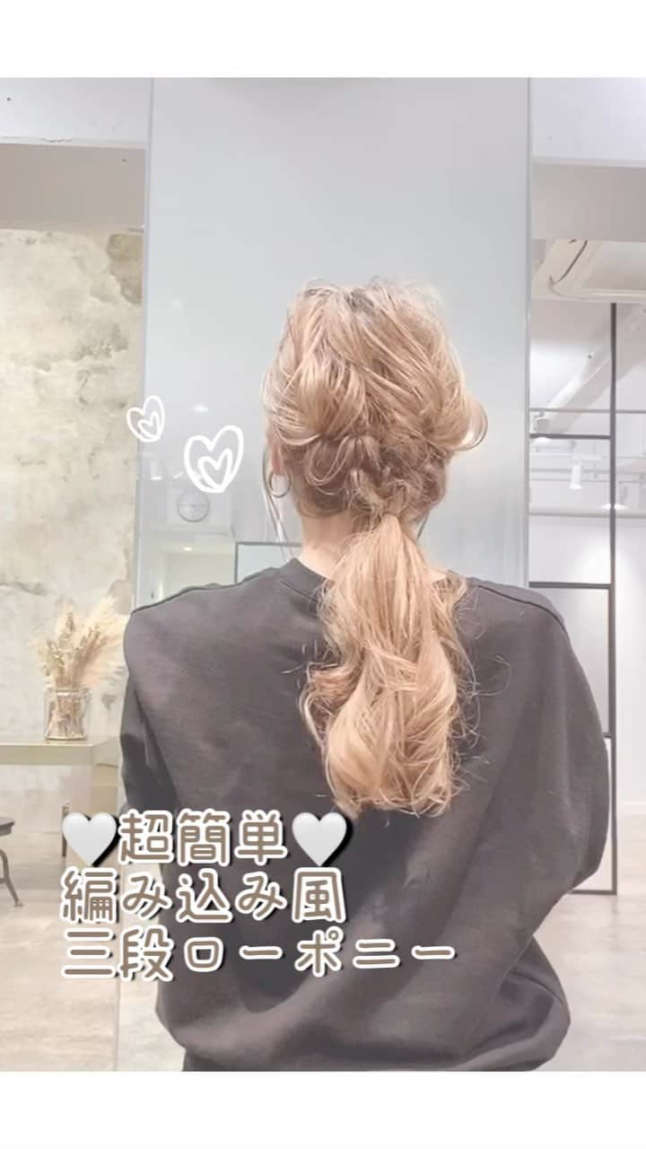 久保山香奈のインスタグラム