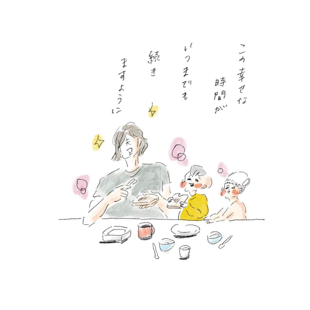 横峰沙弥香のインスタグラム