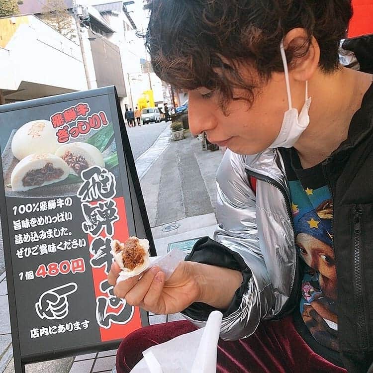 月野帯人のインスタグラム
