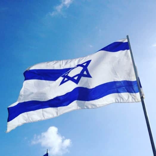 バール・パリーのインスタグラム：「Happy birthday #israel !!! 🇮🇱🥳🎇 יום עצמאות שמח」