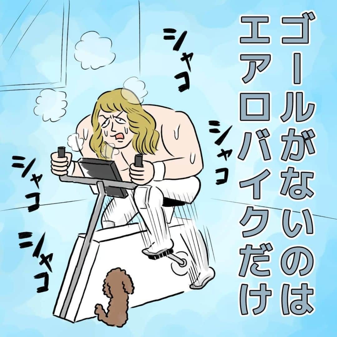 UOMOさんのインスタグラム写真 - (UOMOInstagram)「【棚橋弘至の日めくりマッスルワード ~本日の筋言～ |14】 「いつか必ずゴールはある」(棚)  #止まらず進もう #辛さに没頭する #それも正解 #muscleword #棚橋弘至」4月29日 8時00分 - uomo_magazine