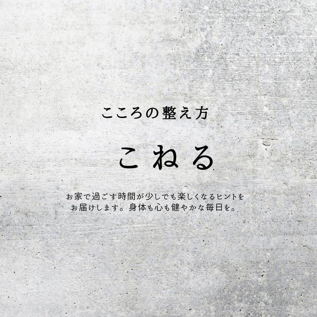 松尾知枝のインスタグラム