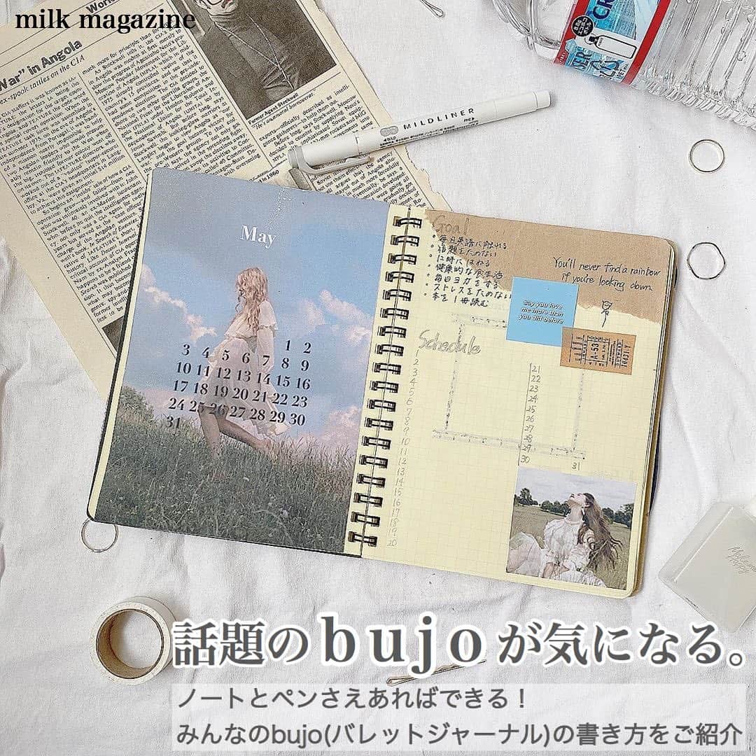 MOVE / ムーブのインスタグラム