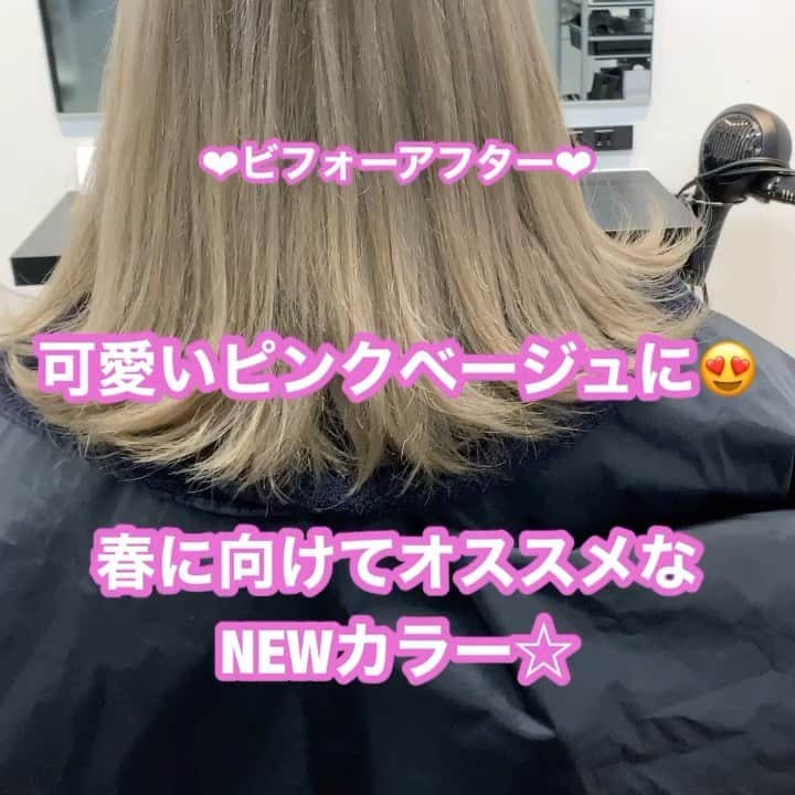 阪下裕紀のグルメインスタ