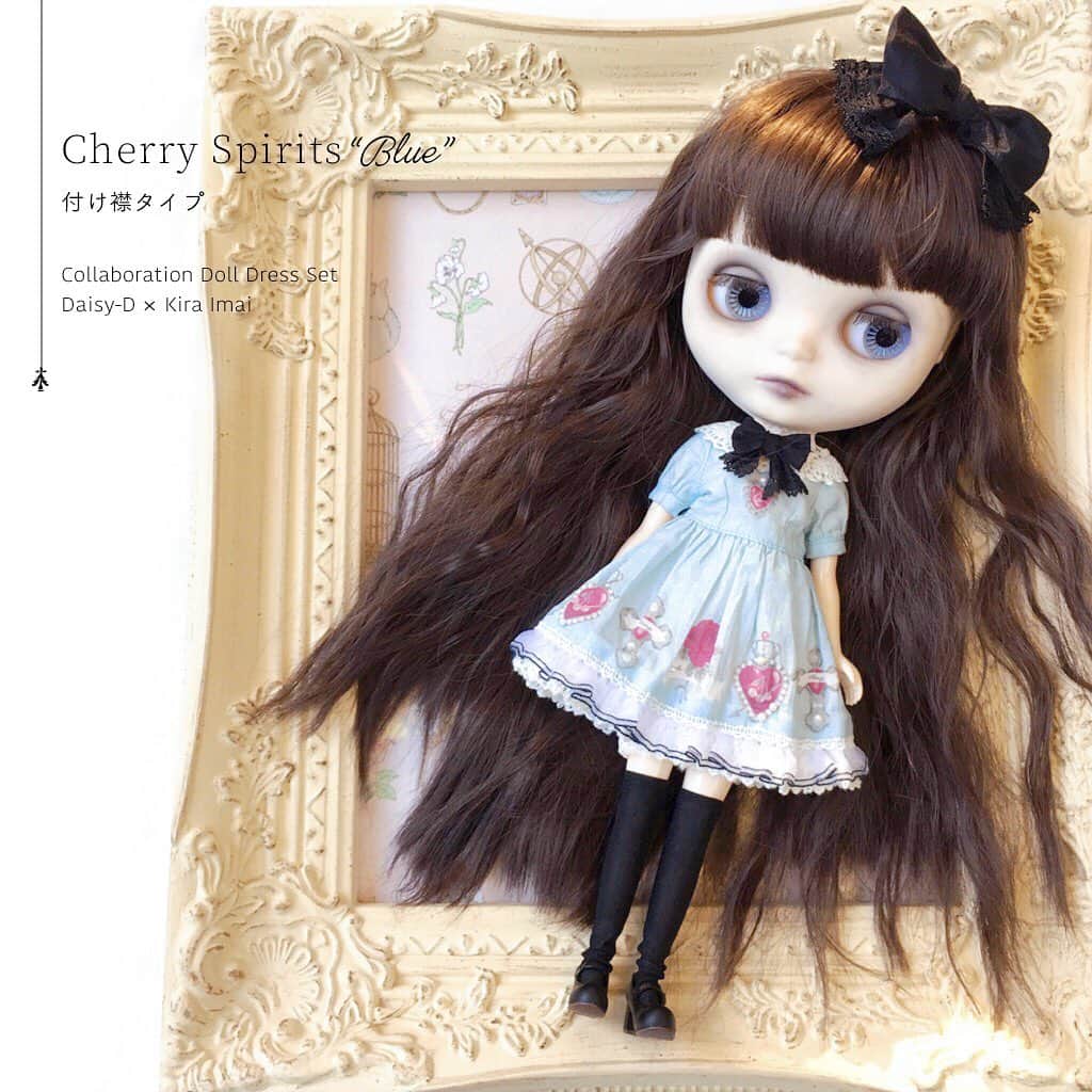今井キラのインスタグラム：「Daisy-D HIROKOさんとのコラボドールドレスセットがWebStoreに入荷しました✨ kiraimai.booth.pm」