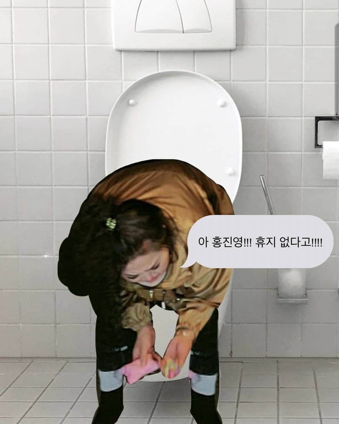 ホン・ジニョンさんのインスタグラム写真 - (ホン・ジニョンInstagram)「와..이런 천재님들ㅋㄱㄱㅈㄱㄱ ㅋㄱ 상드려야할듯ㅋㅈㅋㅈㄱ #언니한테머리쥐뜯기기일보직전 ㅋㅋ ㄱㄱㄱㄱㄱㄱㄱㄱㅋㅋㅋㄱ ㅋ」4月29日 19時15分 - sambahong