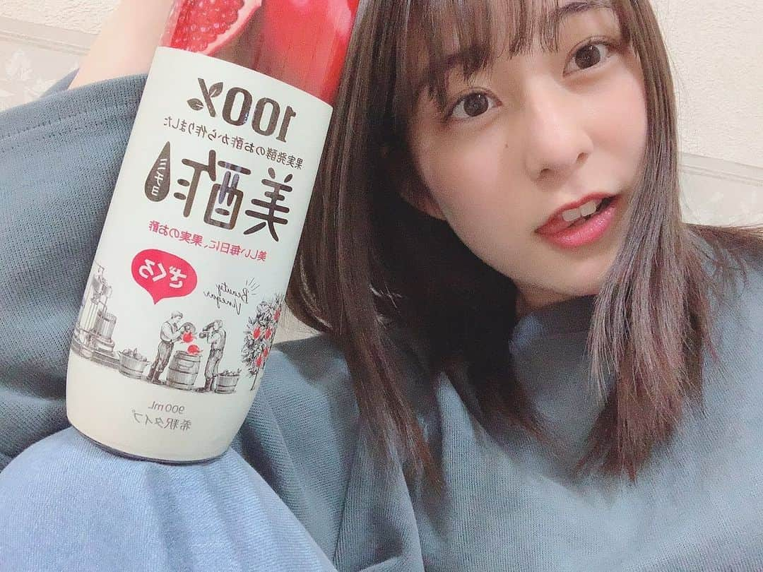 布施柚乃さんのインスタグラム写真 - (布施柚乃Instagram)「🍷﻿ ﻿ ﻿ 美酢にハマってる。﻿ ﻿ もともとお酢系好きでずっと飲んでる﻿ ﻿ 果実酢﻿ ﻿ かじつす﻿ ﻿ 果実酒に言い慣れちゃって﻿ ﻿ かじつすが言いにくい。﻿ ﻿ ﻿ 今回はザクロ味﻿ 果実酢いいね👍﻿ ﻿ ﻿ #最近#の#流行り#お酢#果実酒#果実酢#健康#美味しい#飲み物#水割り#ミルク割り#selfie#Photo#me#selfietime#selfieday#selfies#セルカ#自撮り#セルフィー#好き#？#ゆのぴく🐰#셀카#셀카그램#셀카스타그램#셀피#좋아」4月29日 19時39分 - yuno.fuse