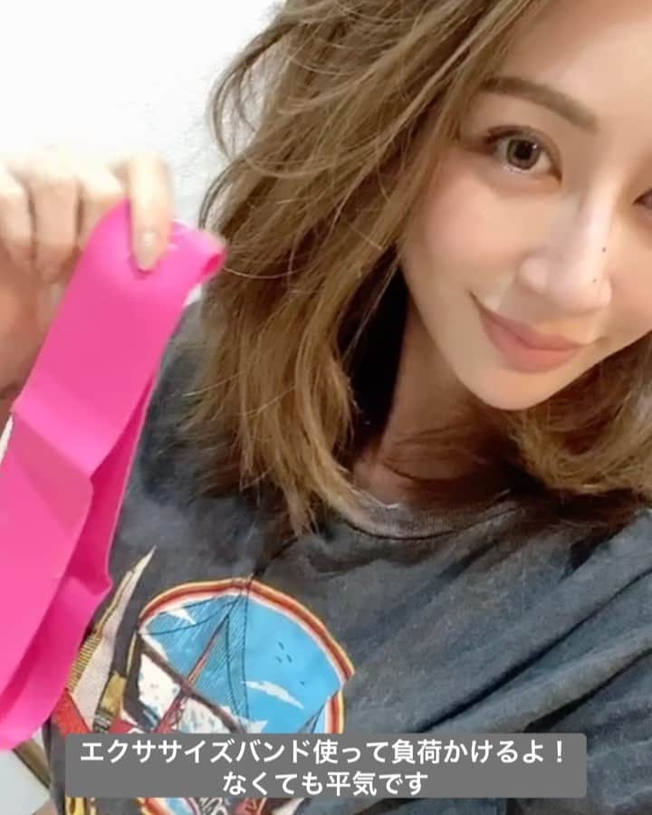 Reikaのインスタグラム