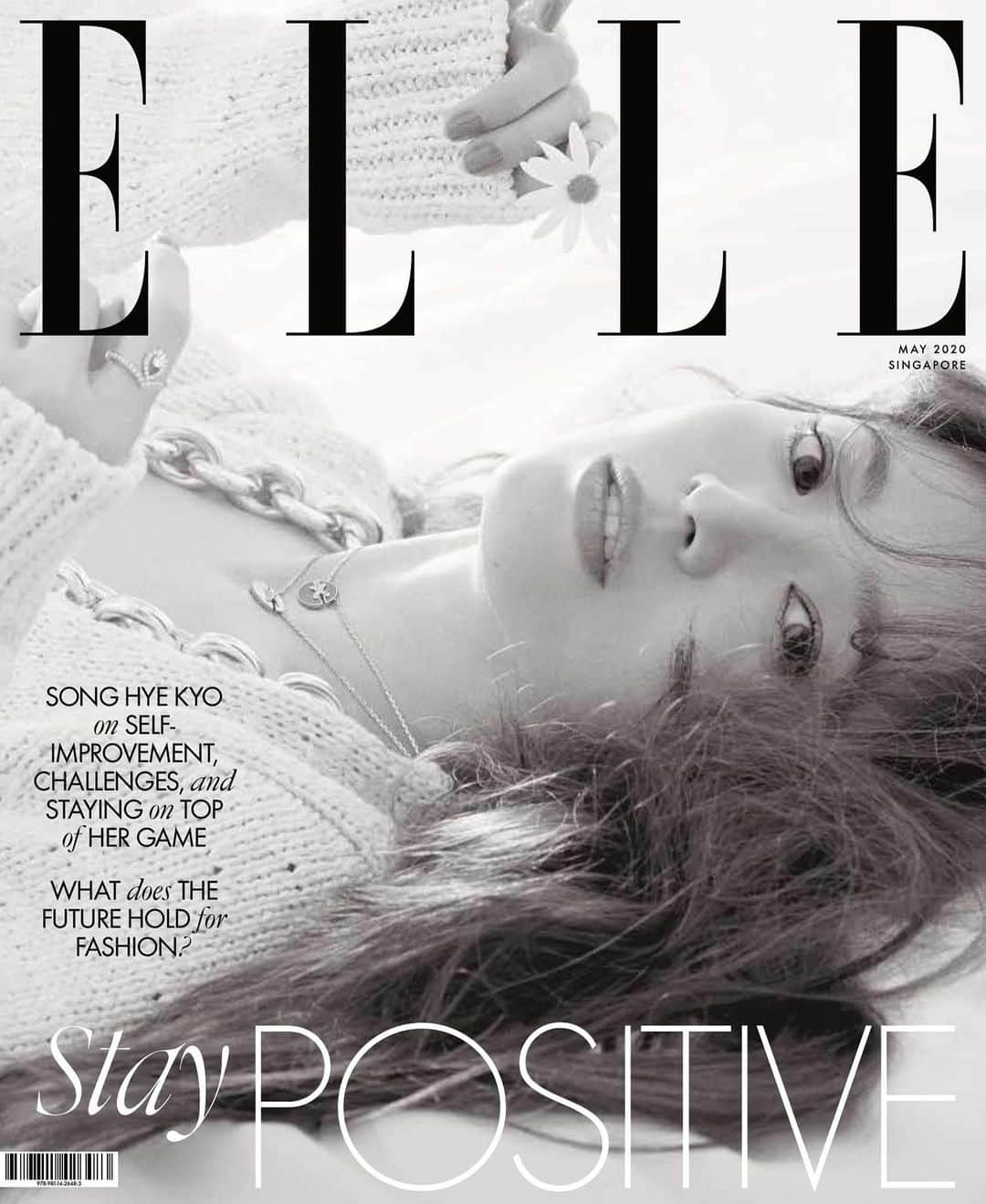 ソン・ヘギョさんのインスタグラム写真 - (ソン・ヘギョInstagram)「📸 @hongjanghyun  @ellesingapore @chaumetofficial」4月29日 12時14分 - kyo1122