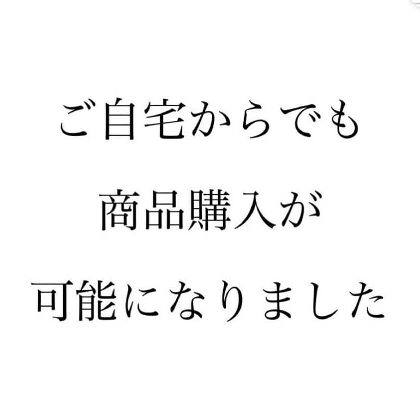 IVYunopulirのインスタグラム：「サロン取り扱い商品なら購入ができます。 サロンにお電話1度ください。  早くコロナが終息して、大好きな美容師がおもいっきりしたい！﻿ 自粛の間にできることやる！﻿ ﻿ ﻿ ホットペッパーorインスタメッセージから﻿ ご予約お待ちしております。﻿ ﻿ ----------------------------------﻿ 〜IVY unopulir 京橋〜﻿ 京橋駅から徒歩　5分﻿ 【住所】﻿ 大阪府大阪市都島区東野田町2-7-10-1F﻿ ﻿ 【アクセス】﻿ ・地下鉄鶴見緑地線 京橋駅5番出口 徒歩1分﻿ ・京阪 京橋駅 片町口 徒歩2分﻿ ・JR京橋駅 中央改札口 徒歩5分﻿ ﻿ 【電話番号】﻿ 06-6355-0077﻿ ﻿ 【営業時間】﻿ 月曜🕙定休日﻿ 平日🕙11時〜20時﻿ 土日祝🕙10時〜19時﻿ ﻿ ----------------------------------﻿ #ショートボブ #ミニボブ #ショートカット #ボブ  #切りっぱなしボブ #ぱっつんボブ #ヘアスタイル  #ヘアカタログ #髪質改善  #美髪  #似合わせカット  #京橋 #美容室 #ミニカット  #大人ショート #Oggi#美的#ネイル  #耳掛けショート #丸みショート #くびれショート  #ハンサムショート #バッサリカット  #イメチェンカット  #横顔美人#junショート#レザーカット#ソヴァールカラー#丸みボブ#大阪ショート﻿ ﻿」